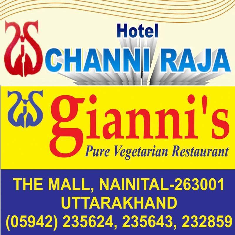 Channi Raja Advt 5 Channi Raja 3000