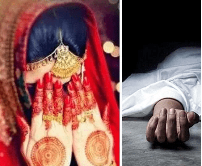 Fande par latki mili navvivahita dulhan fansi