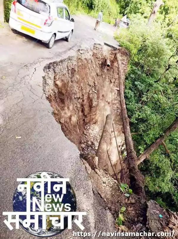 Landslide in Nainital