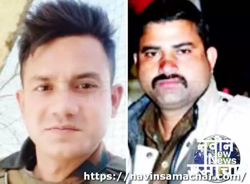 Young Soldier and Police sub-inspector died