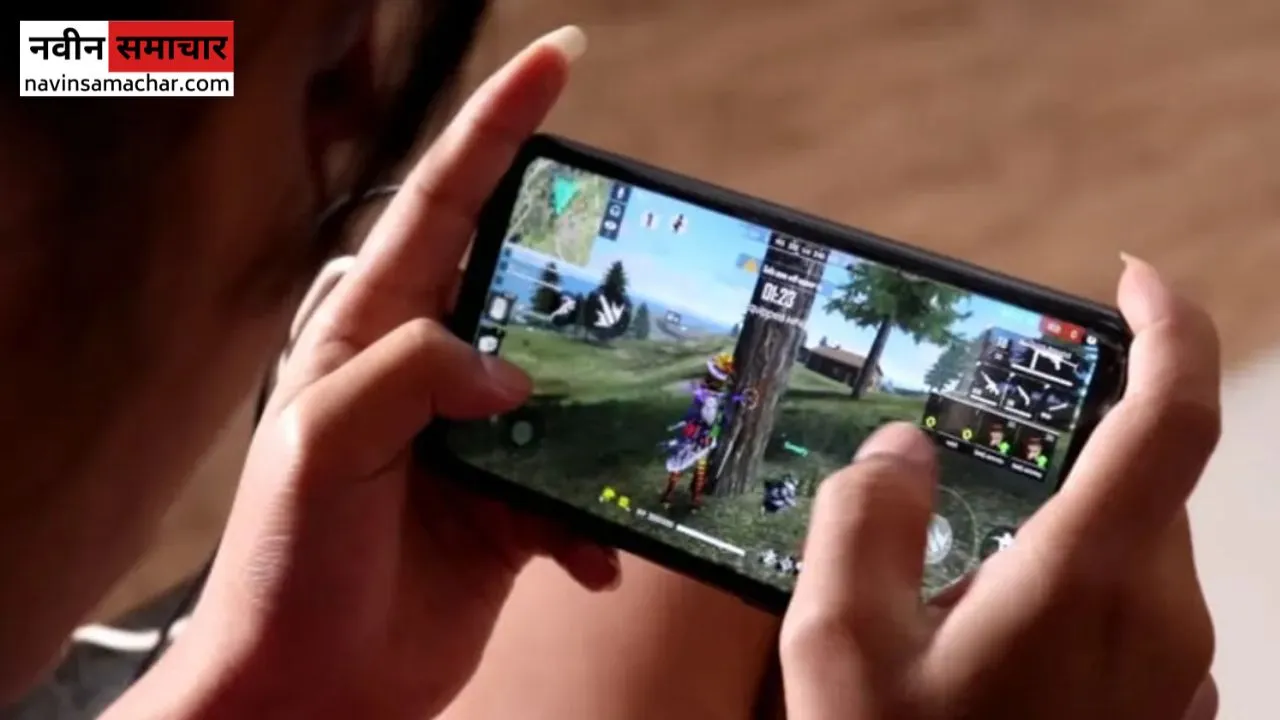 Online Game