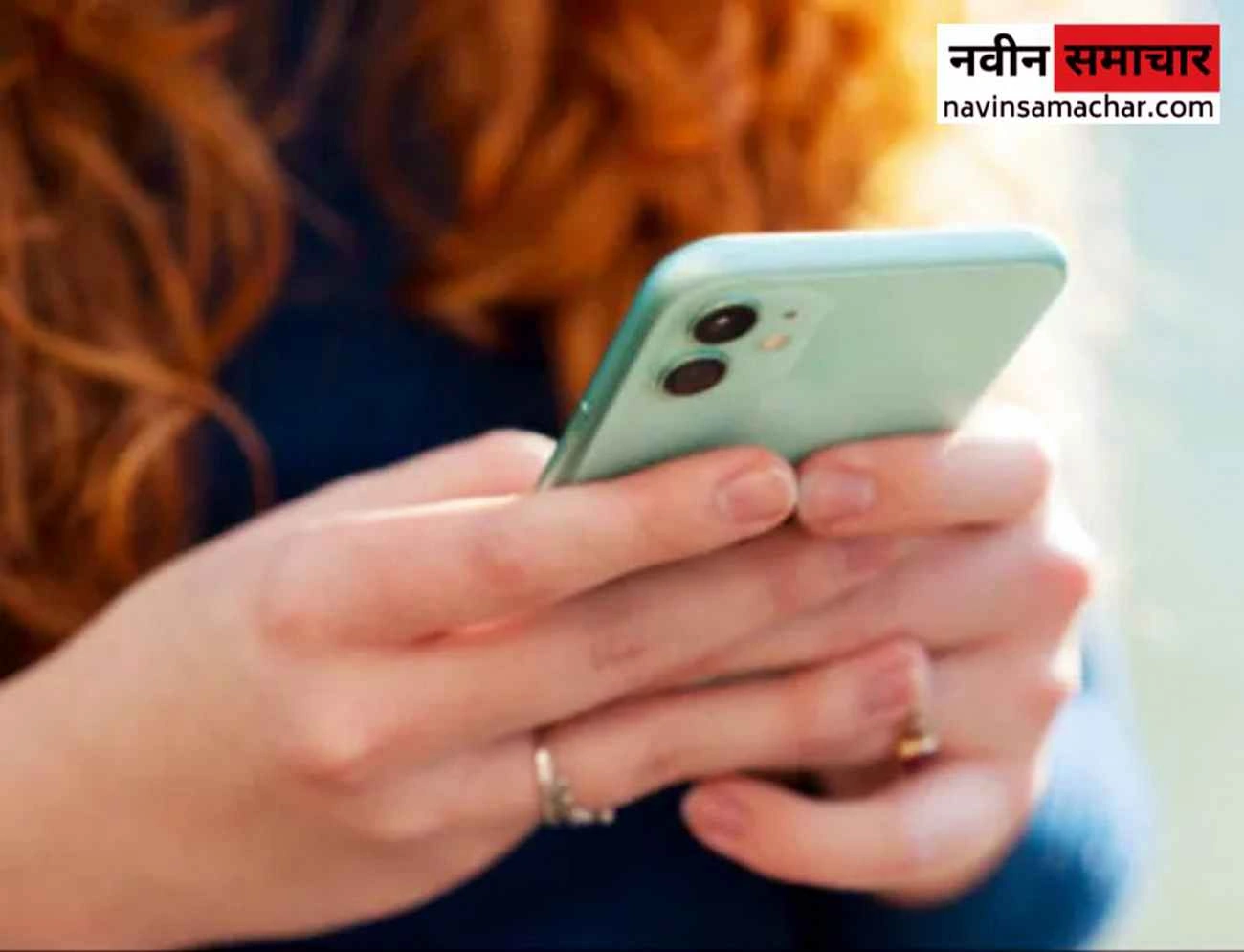 आपका फोन हर समय कर रहा है आपकी जासूसी! एक सेटिंग बदलकर बढ़ा सकते हैं प्राइवेसी और बचा सकते हैं बैटरी भी 56 (Haldwani-Woman Mysteriously Disappeared With Son (Lady Police Blackmailing Police Officer Couple)
