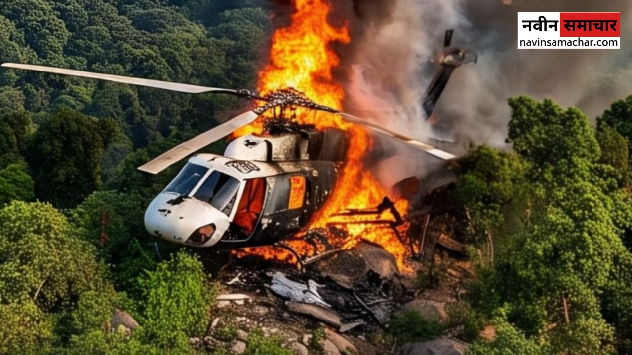 उत्तराखंड में हुई हेलिकाप्टर दुर्घटनाओं का इतिहास 47 Helicopter Accident