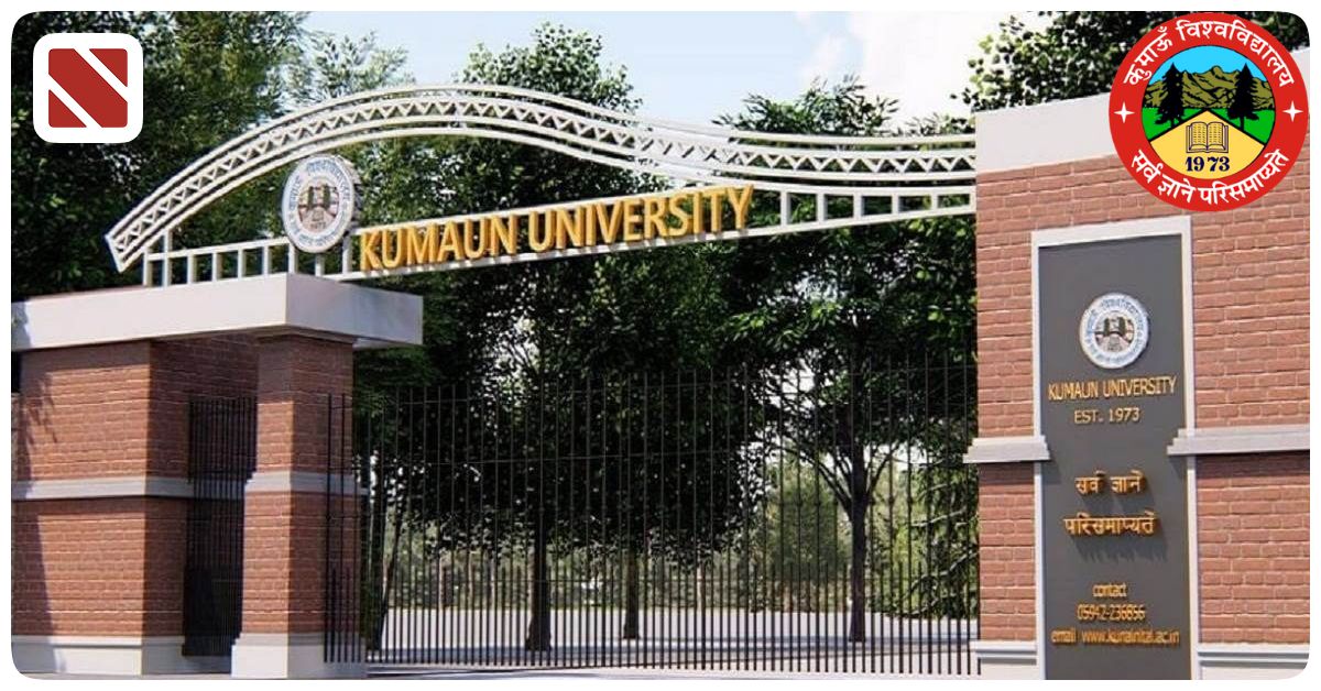 Kumaun University Nainital
