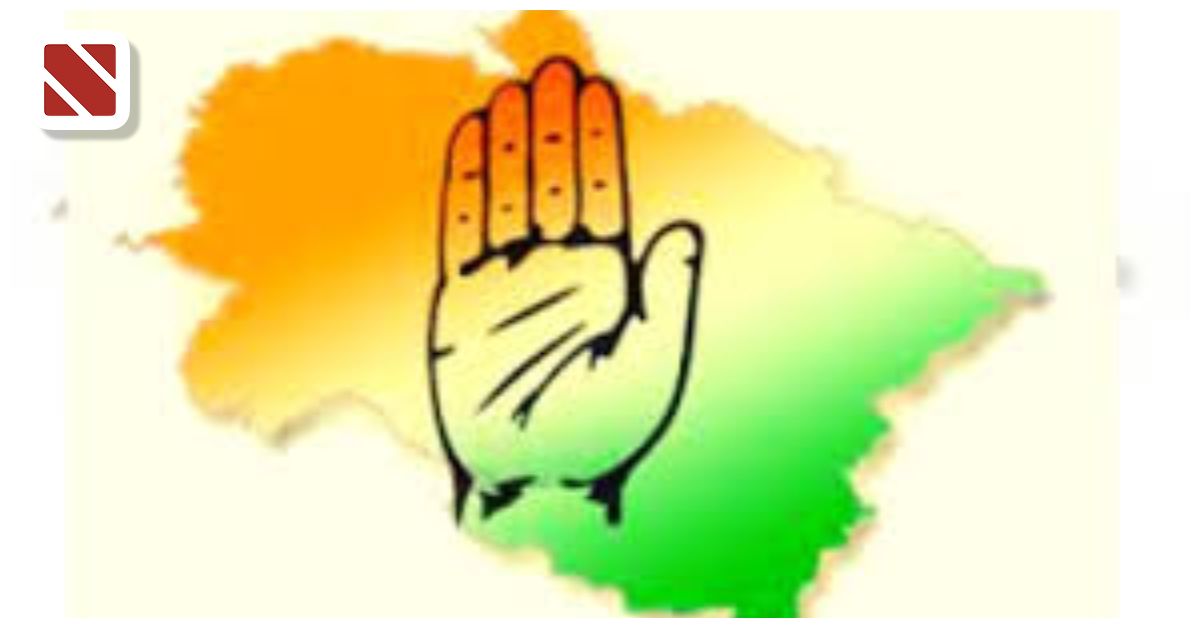 Uttarakhand Congress