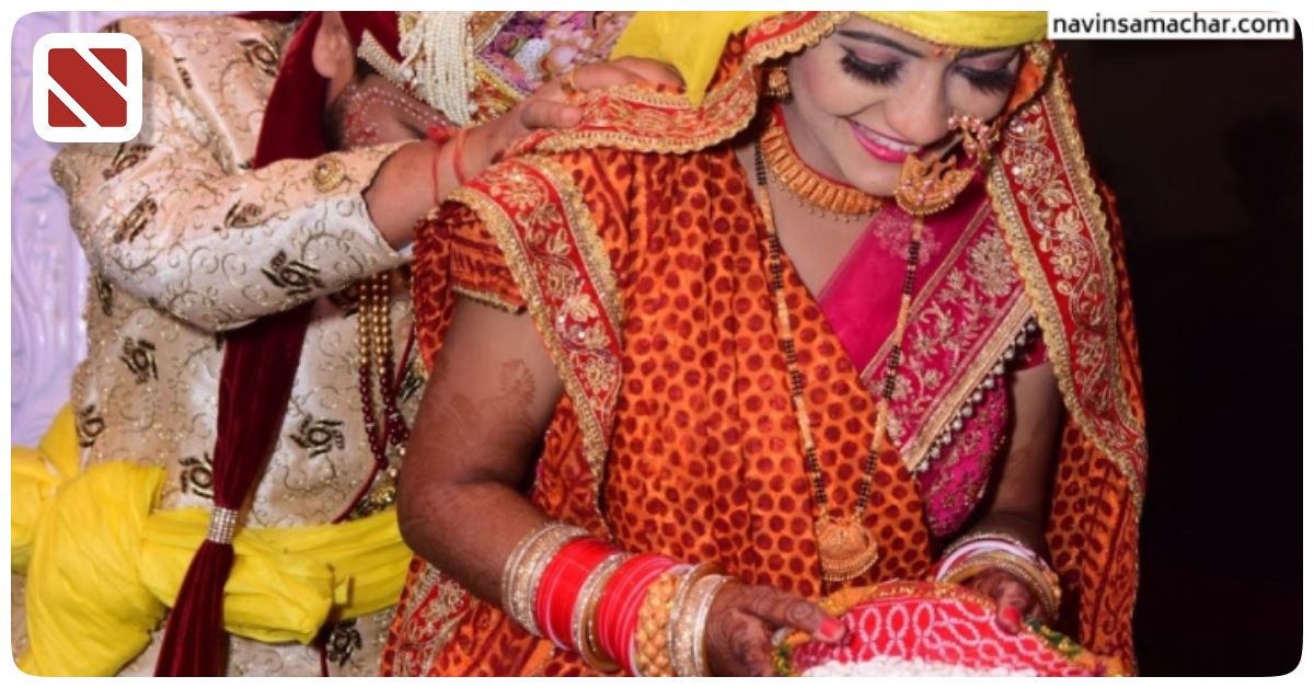 Uttarakhandi Kumauni Shadi Marriage Vivah