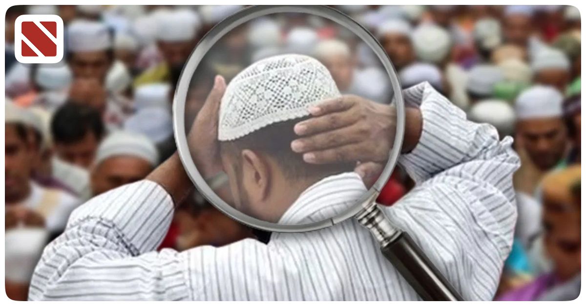 Muslim Communal Apradhi