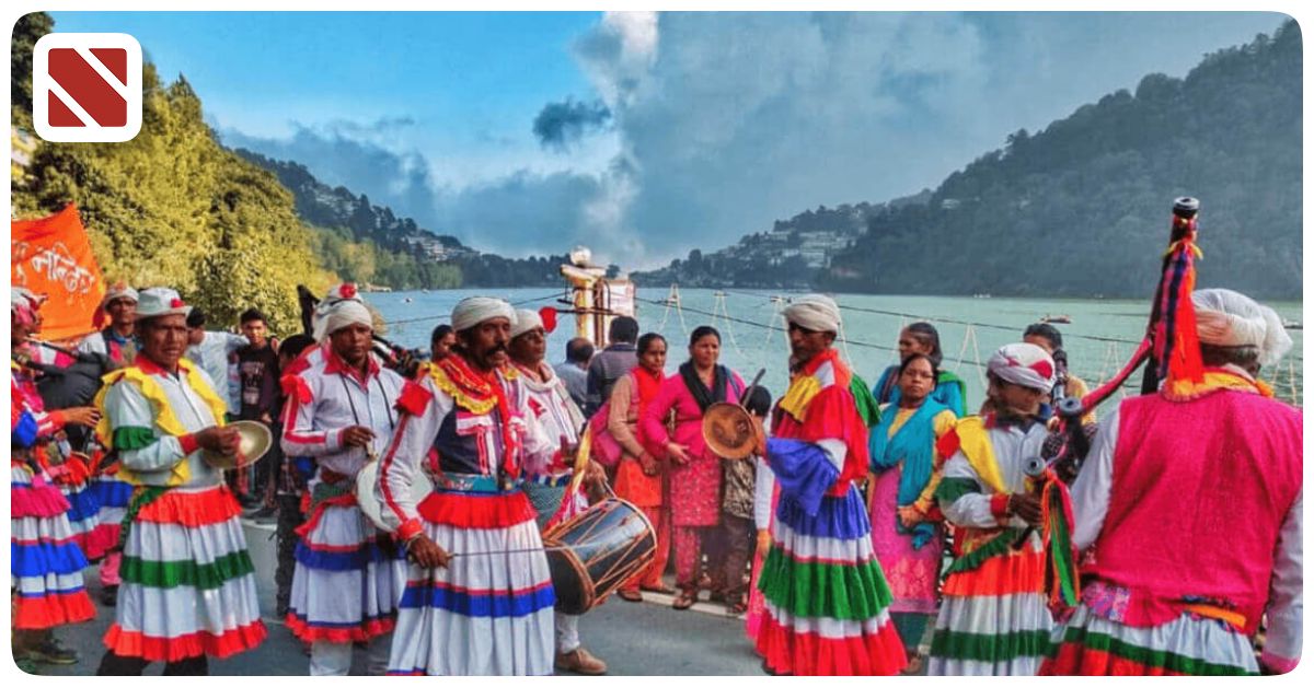 Nainital Culture Chholiya Winter Carnival