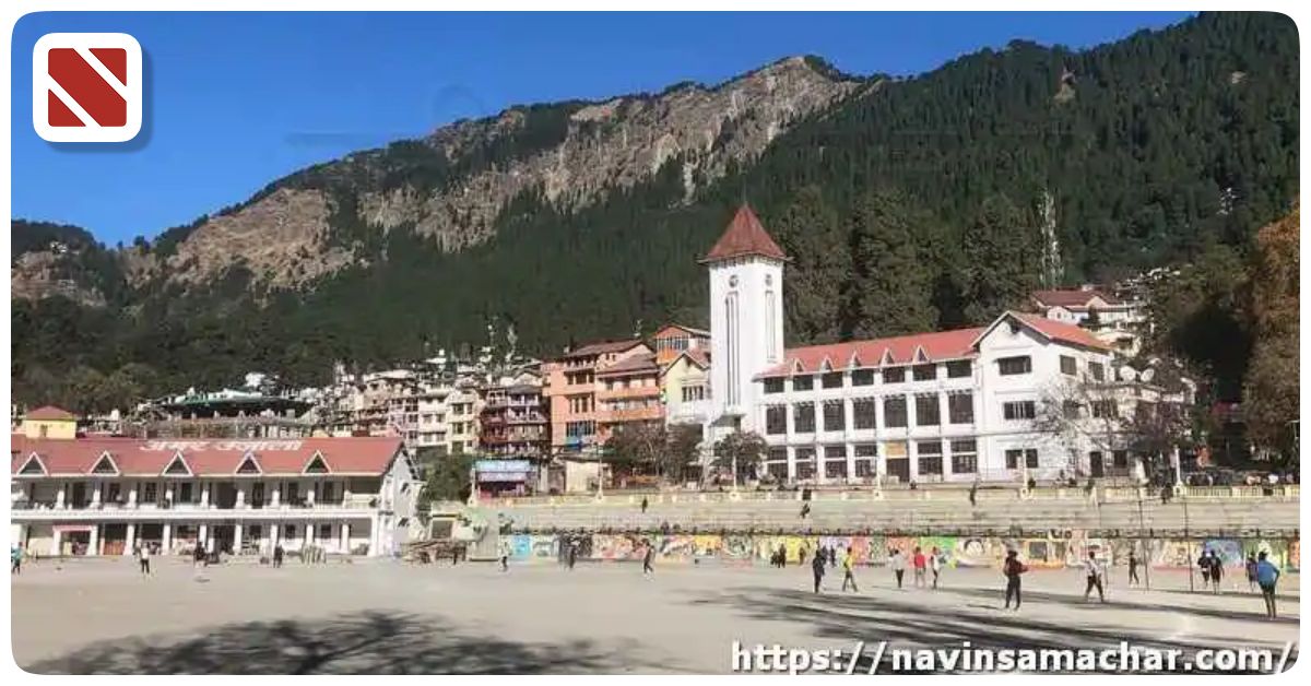 DSA Flats Ground Nainital