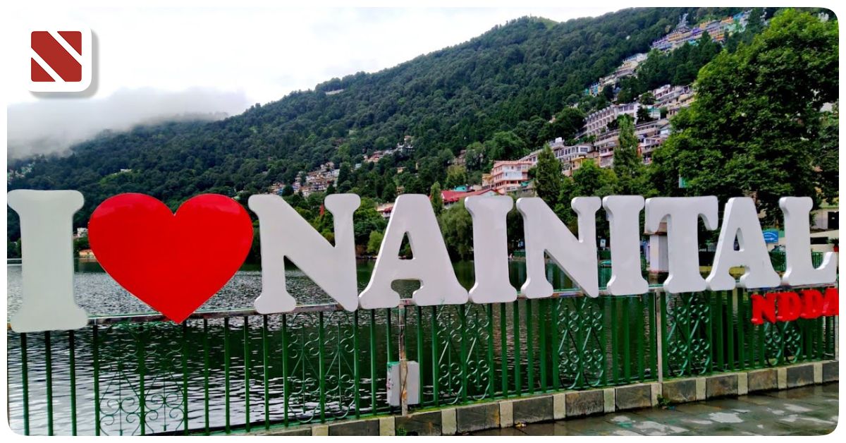 Nainital News