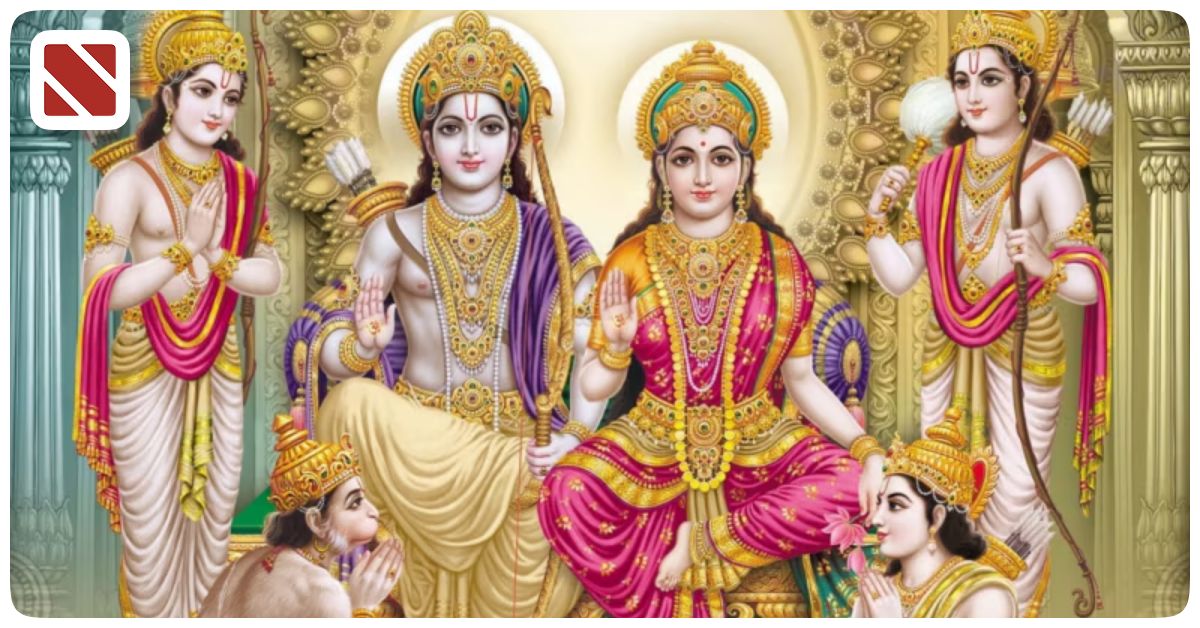 Bhagwan Ram Sita Astha