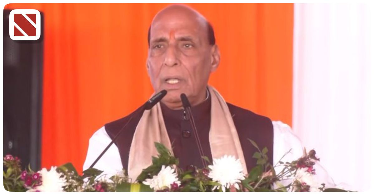 Rajnath Singh in Haldwani