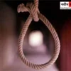 (12-Year Boy Found Hanging (Dispute for Mobile Phone-Nwlywed found Hanging)Teen Girl Found Dead in Nainital-Suspicion Deepe (Haldwani-18 Year Old Girl Found Hanging in Home)