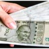 (Laksar-Youth Duped on Pretext of Government Job