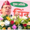 Nainital News 1 April 2026