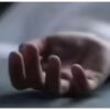 (Son Murdered Father with Hammer) (Driver Died On Almora-Takula Road (Old Women Died-Wild Animal)