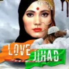 (Police Officer Accused-Brain Wash In Love Jihad) (Uttarakhand-Forced Conversion Cases Increased X4