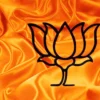 Political News Nainital 11 April 2026 BJP Announced Office Barers of Nainital Mandal, Nainital News, Nainital BJP, Political News, Extension of BJP Nainital Executive, Bharatiya Janata Party, announcement the office bearers and working committee members of Nainital Mandal, BJP Nainital Mandal, BJP Uttarakhand News, Nainital Political News, Nitin Karki BJP, BJP District Committee Nainital, Uttarakhand BJP Organization, Vikram Rathore BJP, Ashish Bajaj BJP, Kamal Joshi BJP Media, BJP Social Media Team, Pratap Singh Bisht BJP, Rajesh Kumar BJP, BJP Mandal Padadhikari, Nainital News Today, BJP Uttarakhand Appointments,