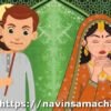 (Muslim Raped the Girl by Pretending to be Hindu) Rudrapur love jihad case