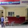 Communal Harmony Deteriorating again in Nainital (Classroom Clash-Students Rough Up Teacher in Nai, (Students accused of assaulting Teacher in School (Theft Outside Police Station-Spiritual Leader (The story tellers car was stolen by breaking its (Police Accused to Reveal Identity of Rape Victim