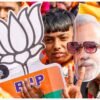 (8 BJP MLA Fail-19-23 in Danger Zone)