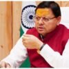 Recruitment for 4000 Govt Posts in UK, MNREGA Workers will get Benefits of Schemes of