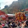 Nanda Devi Mahotsav