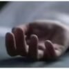 (Son Murdered Father with Hammer) (Driver Died On Almora-Takula Road (Old Women Died-Wild Animal)